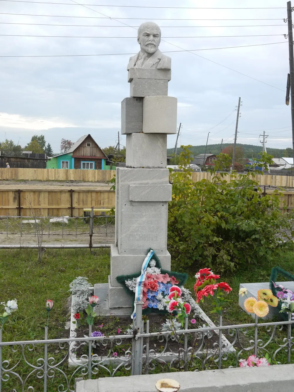 Памятник В.И. Ленину (Мраморское)