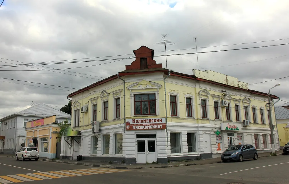 Торговый дом