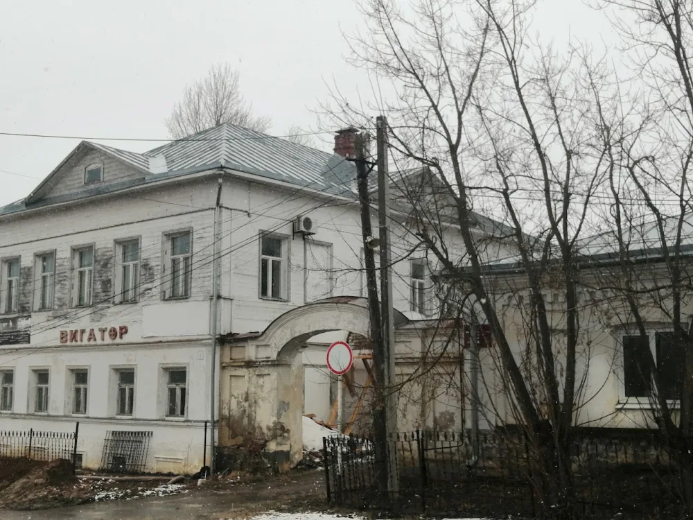 Ворота (Кашин)