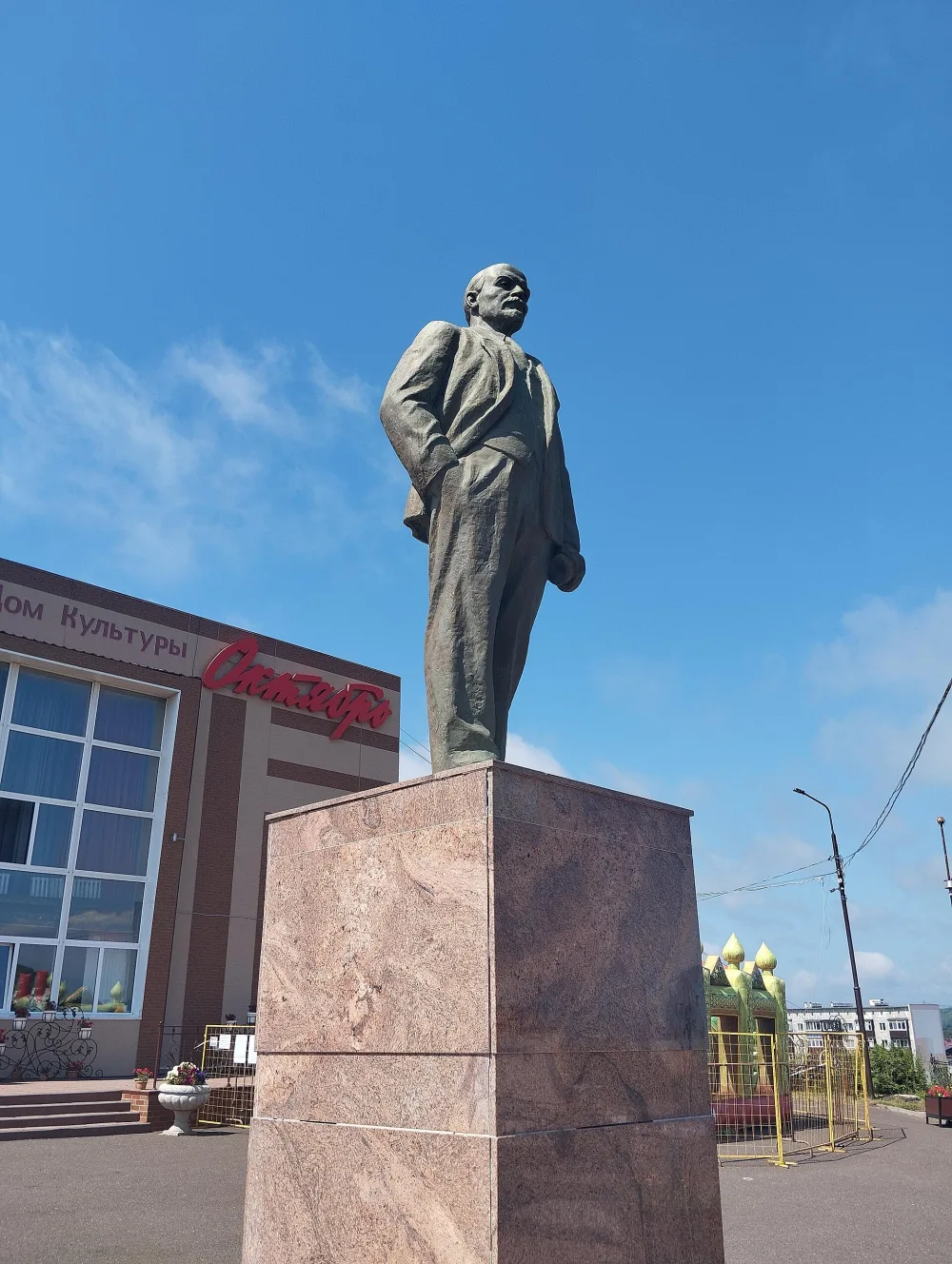 Памятник В.И. Ленину