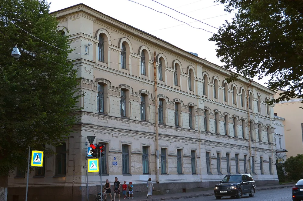 Русская женская гимназия
