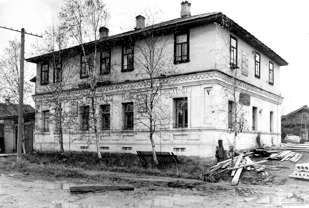 Здание городского общества (Белозерск)