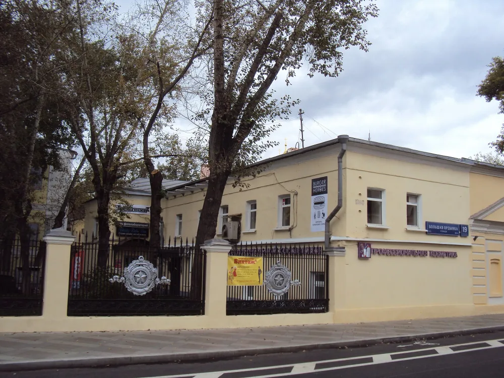 улица Большая Ордынка 19 c2