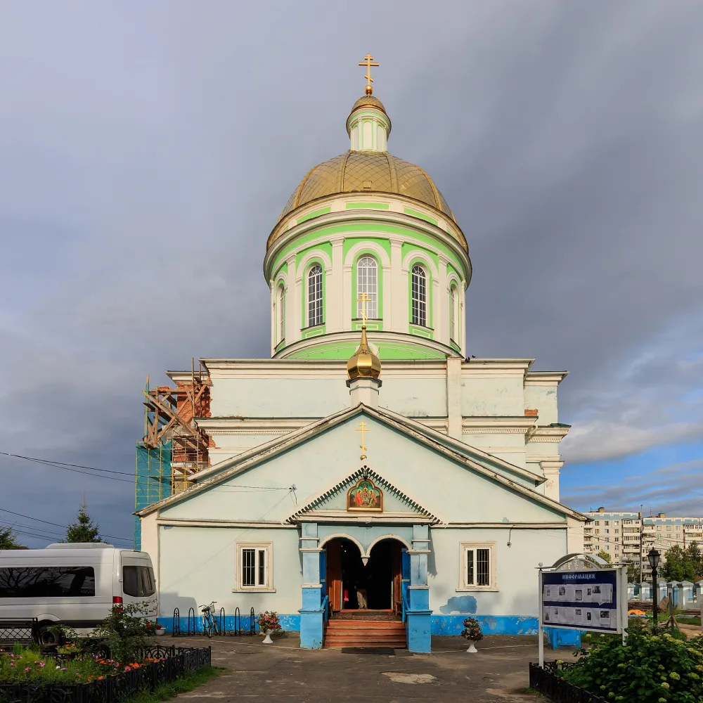 Церковь Святой Троицы (Озёры)