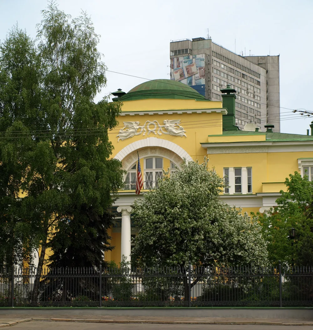 Особняк Второва (главный дом) (Арбат)