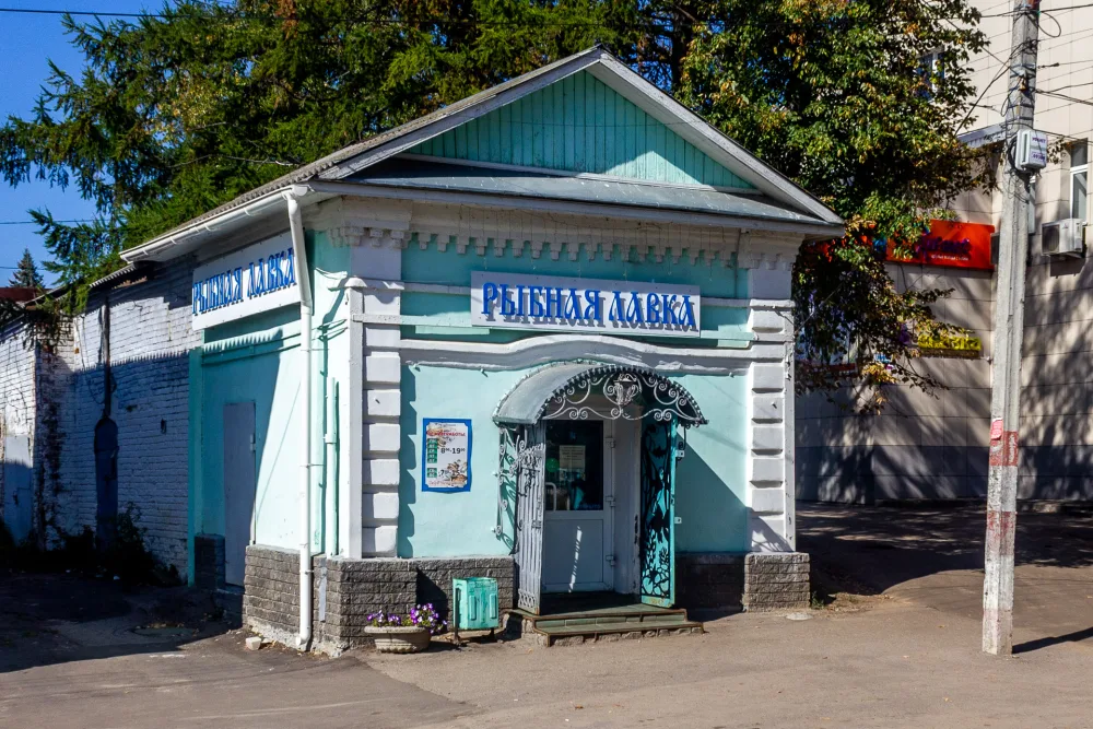 Службы с торговым помещением (Семёнов)
