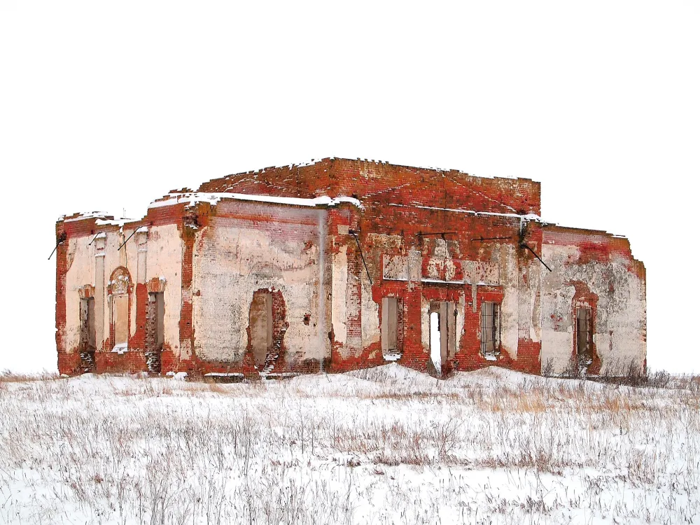Церковь Троицы