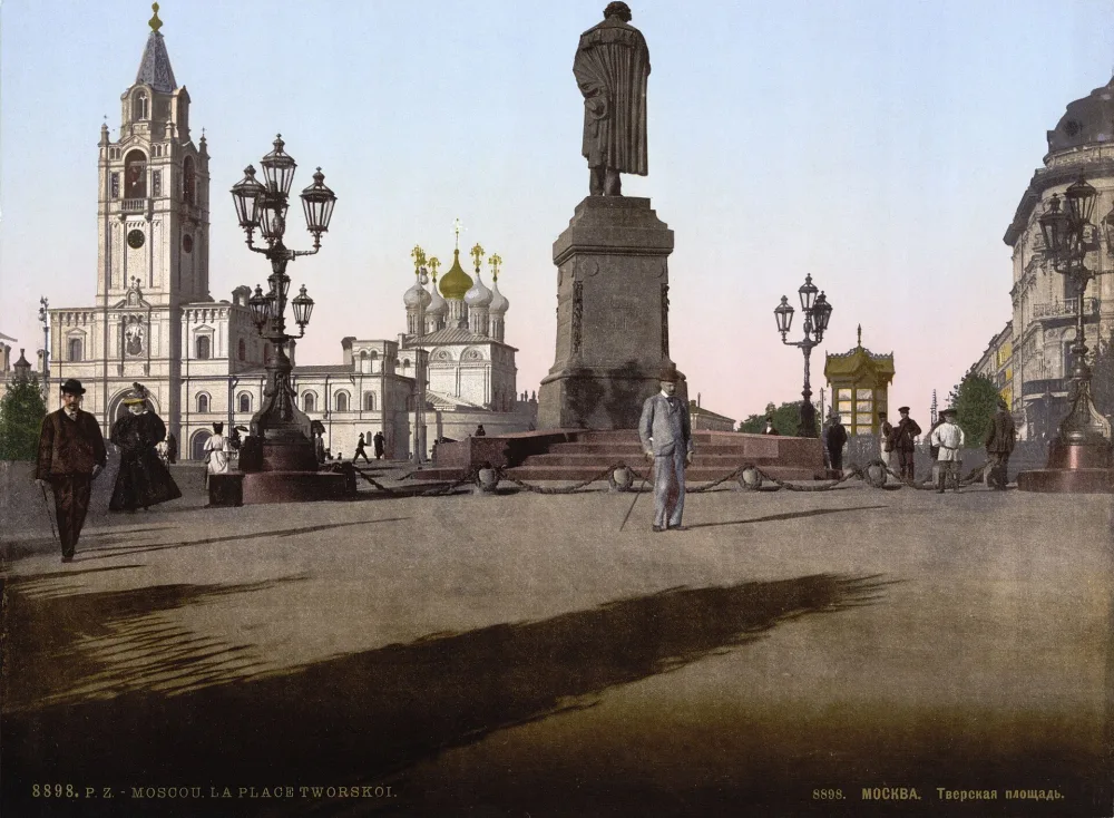 Страстной монастырь