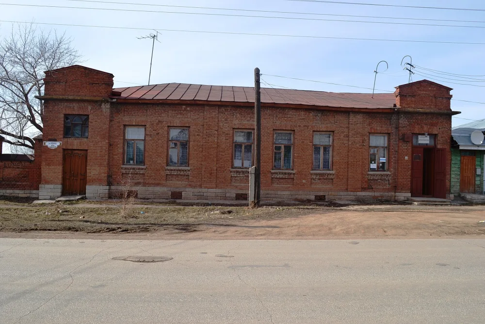 Дом купца Гогина (Верхнеуральск)