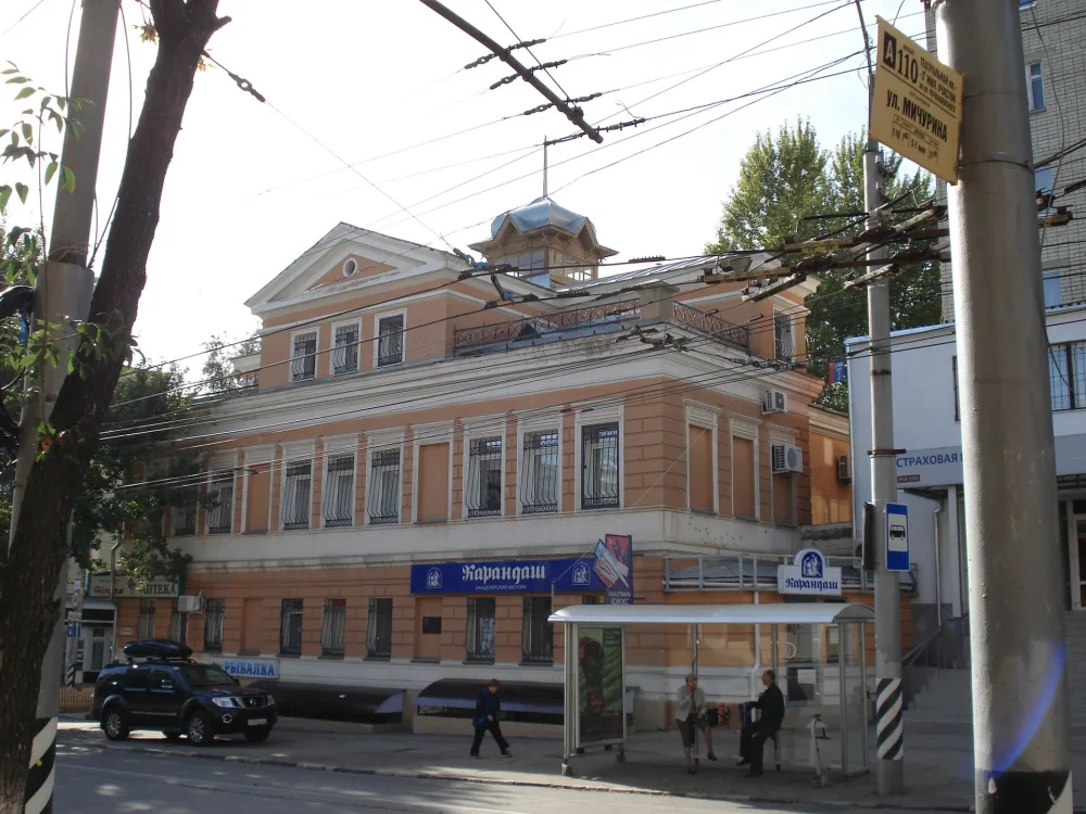 Дом Недоноскова