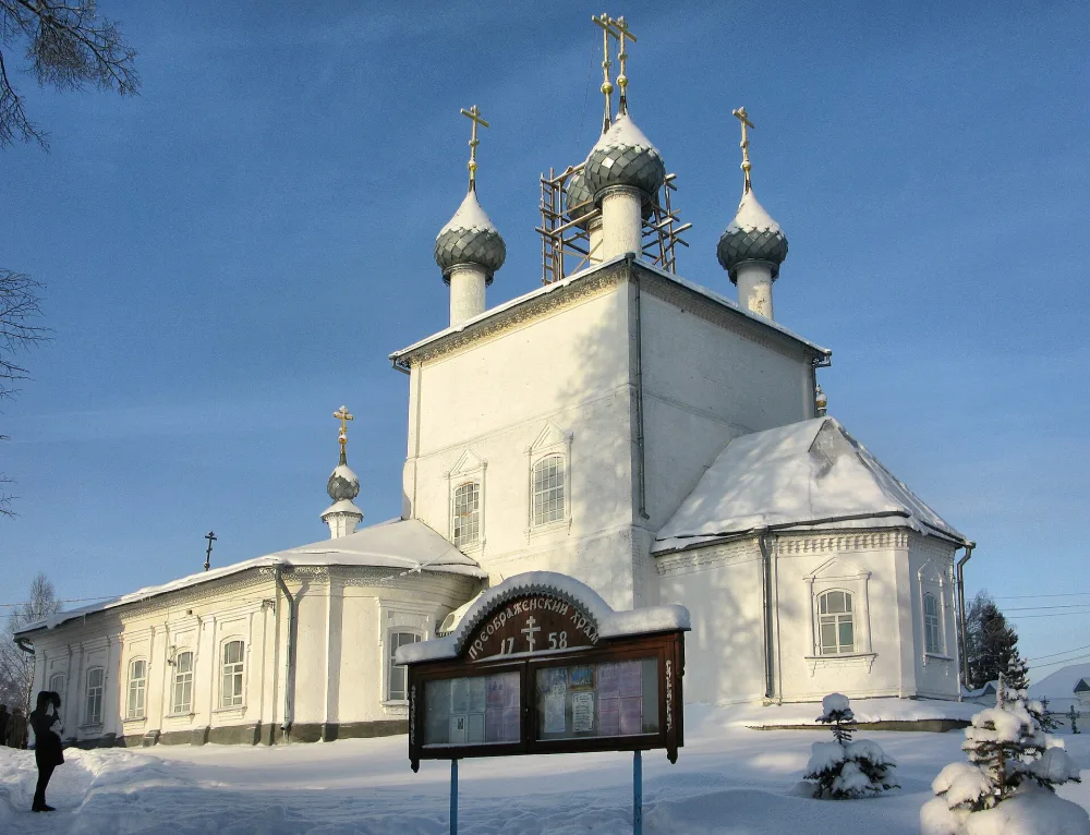 Собор (Судиславль)