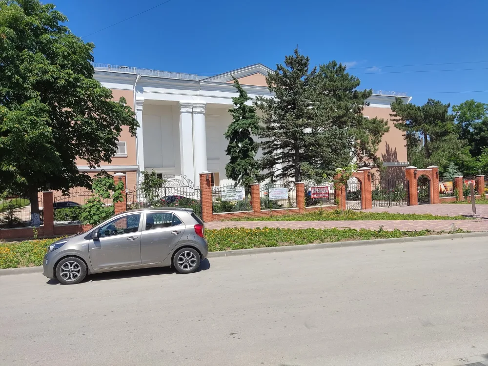 дворец культуры «Химик»