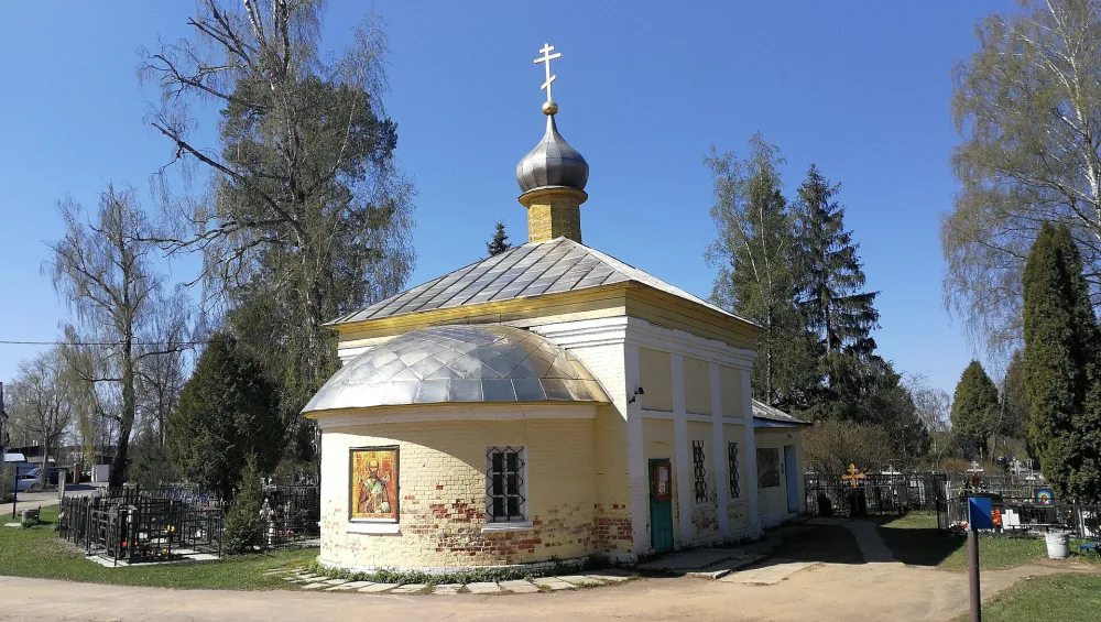 Церковь Николая Чудотворца (Истра)