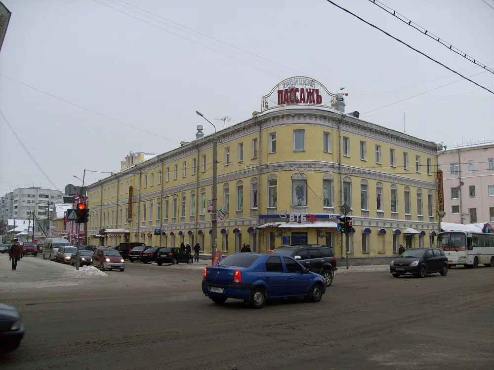 Городская усадьба В.П. Карпова. Главный дом (Архангельск)