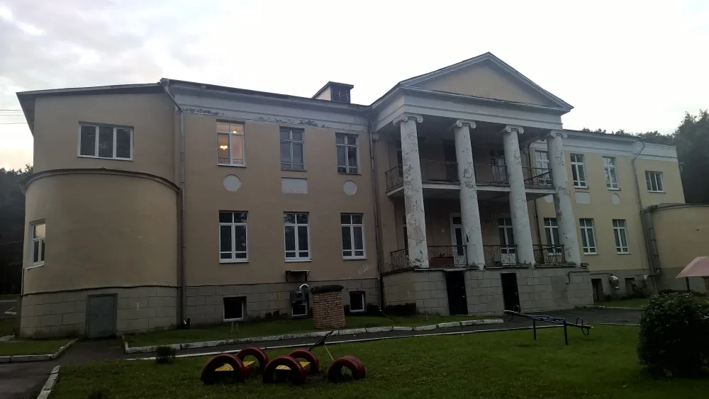 Главный дом (Лиды)