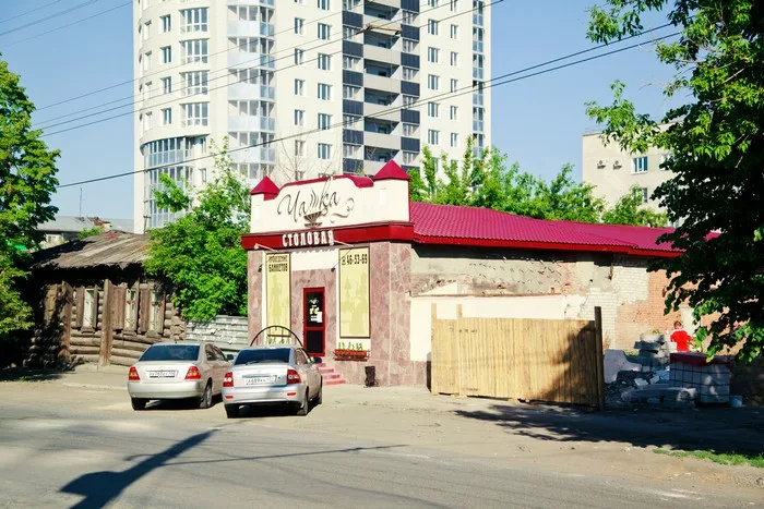 Жилой дом купца П.А. Багашева