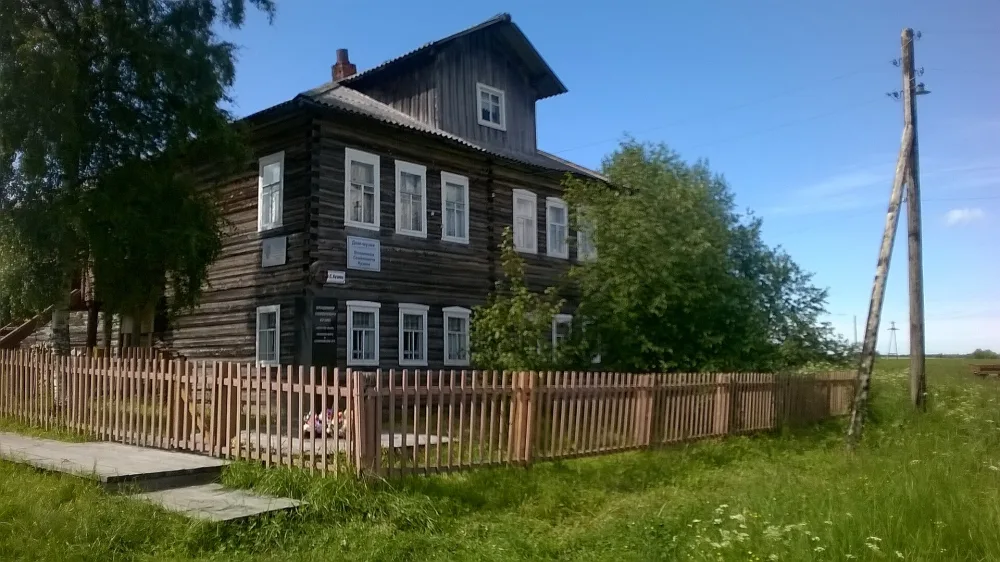 Дом Кузиных (деревня Лампожня)