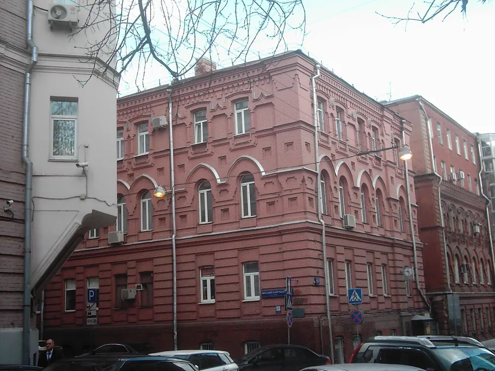 Доходный дом А.К. Ильиной