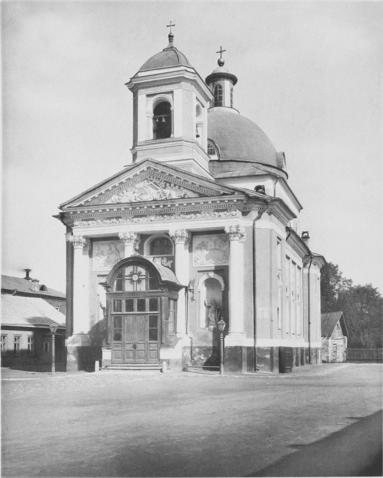 Крестовоздвиженская церковь (Москва)