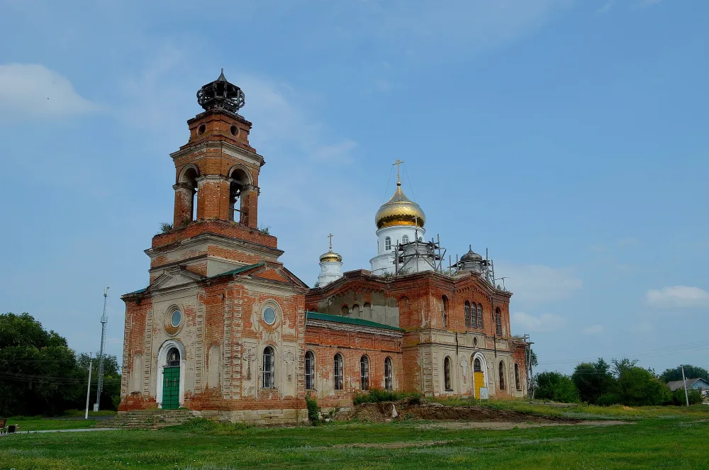 Церковь Святой Троицы