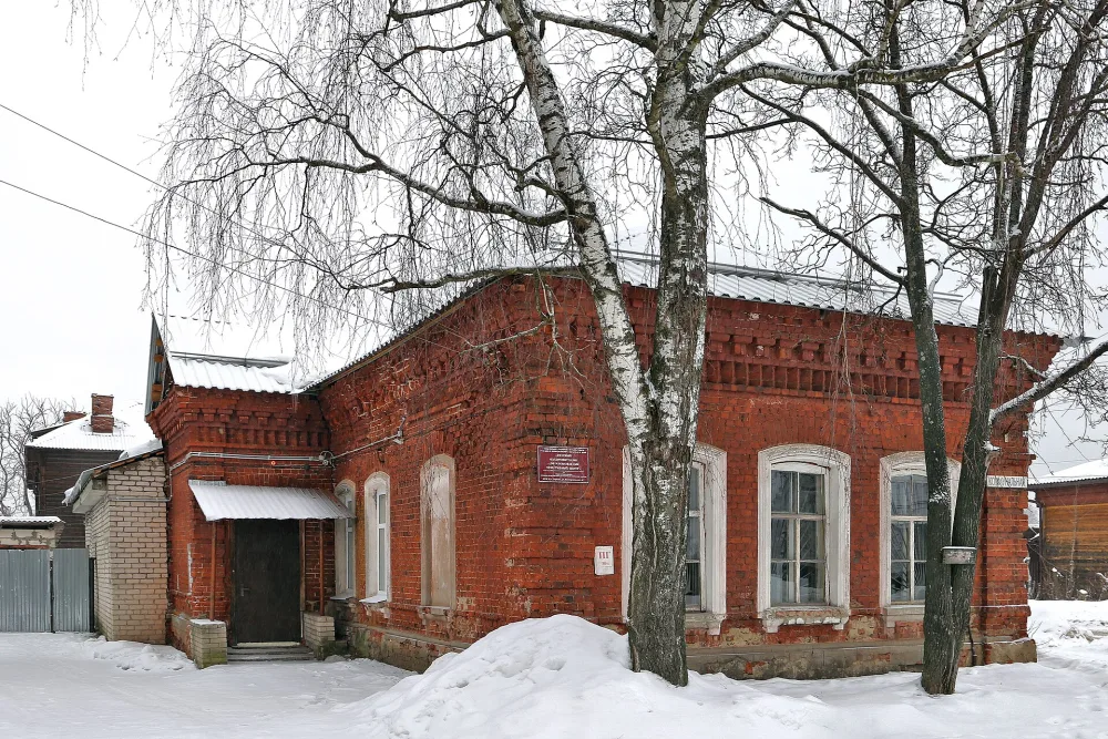 Контора (Киржач)