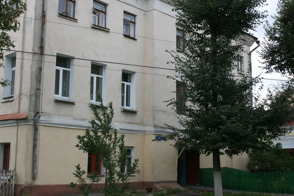 Усадьба Левина (Коломна)