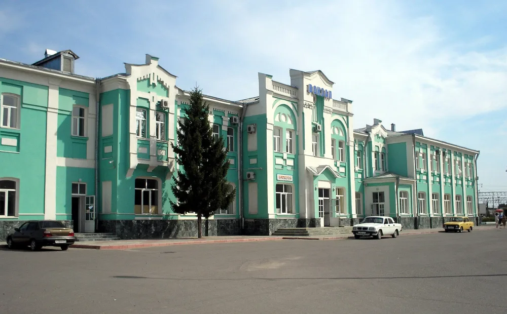 Аткарск