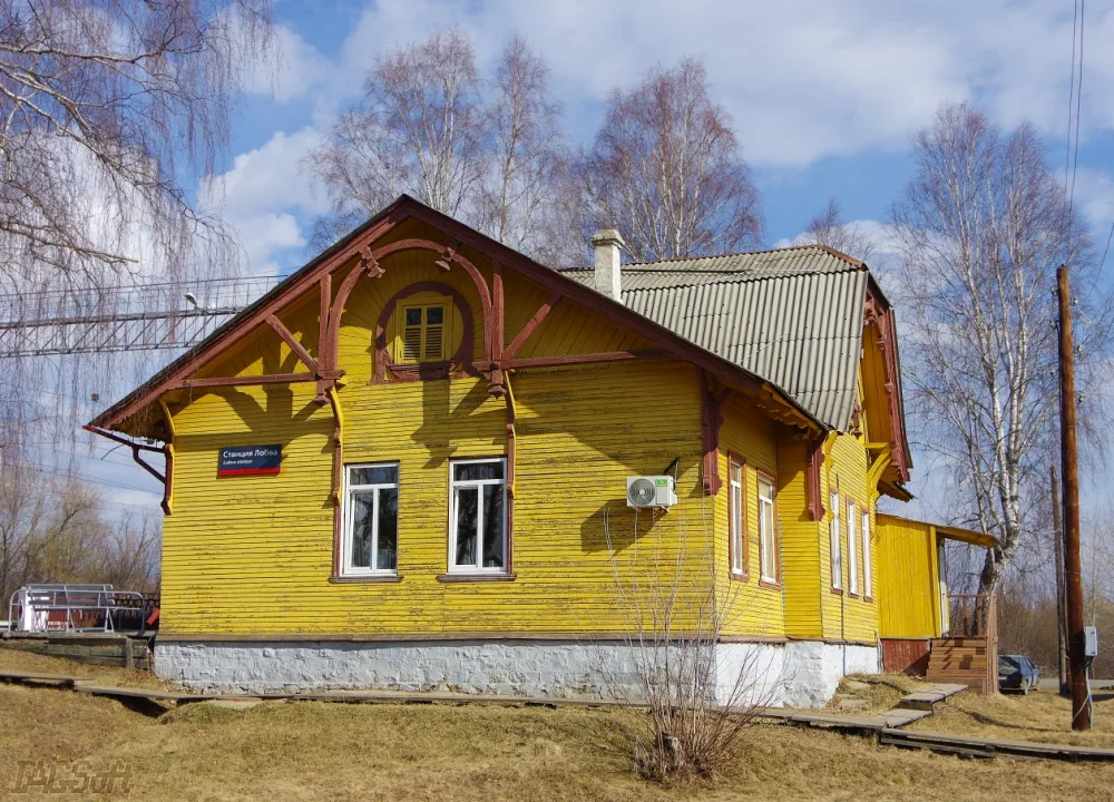Железнодорожный вокзал (Лобва)