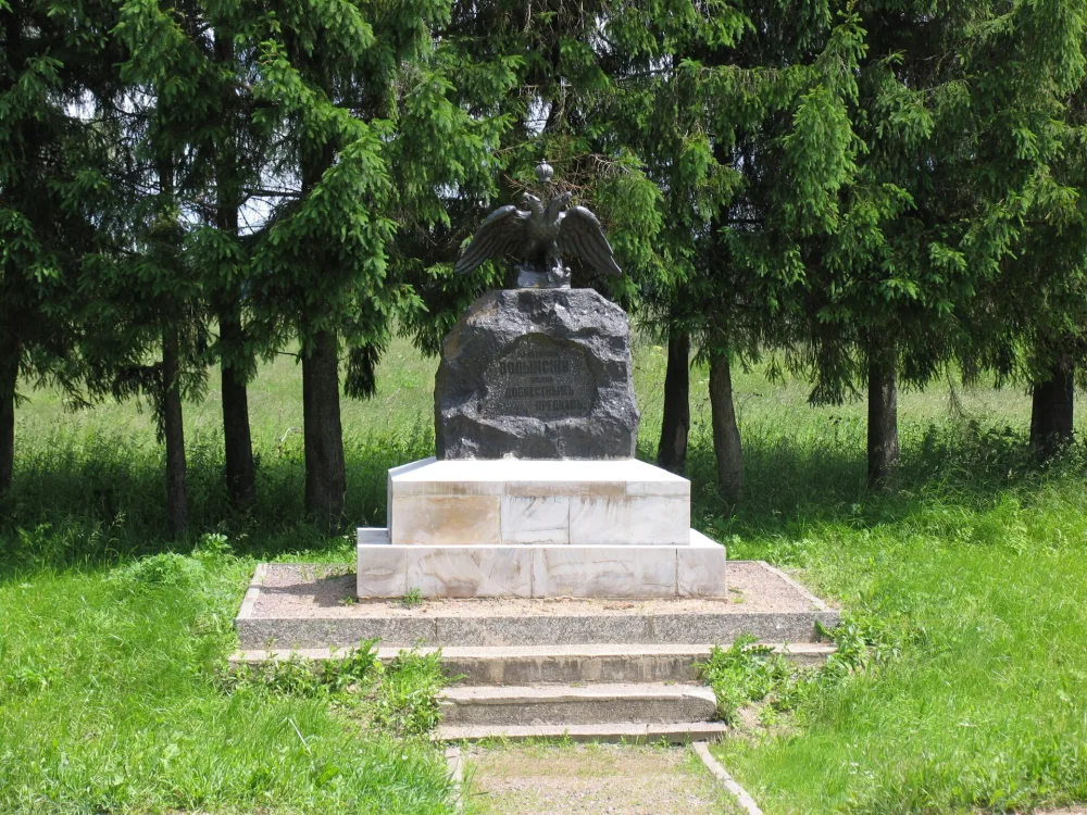 Памятник Волынскому пехотному полку (Семёновское)