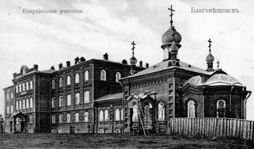 Церковь иконы Божией Матери «Всех скорбящих Радость»
