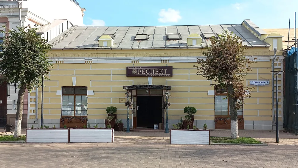 Жилой дом Полутина (Тула)