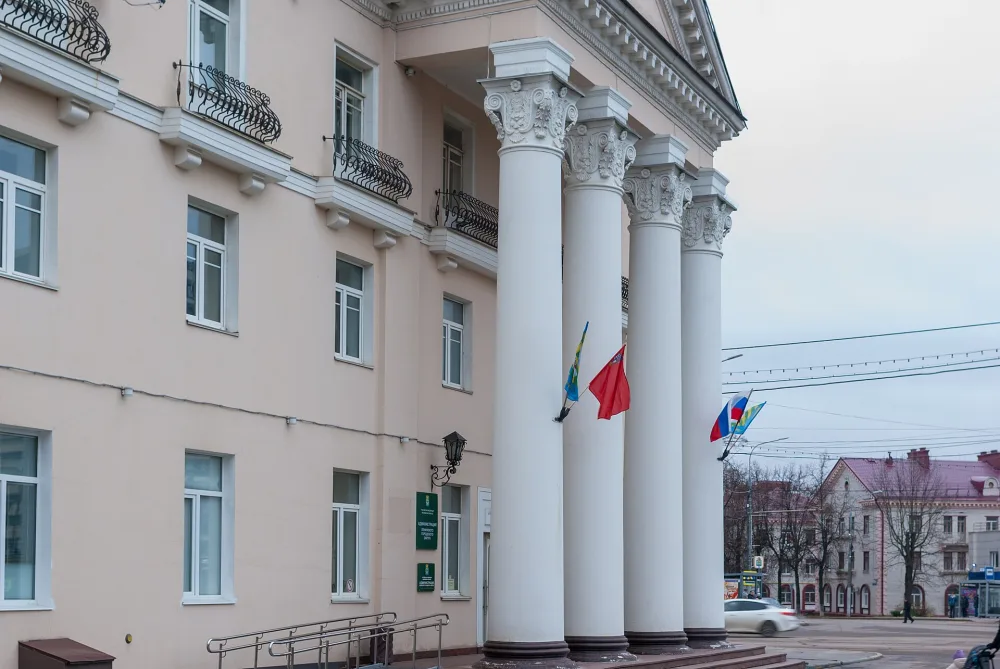 Школьная улица 24А
