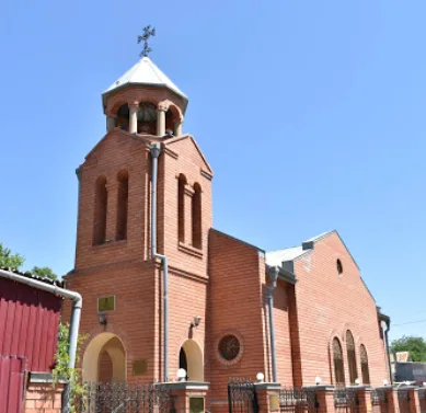 St. Hripsime church
