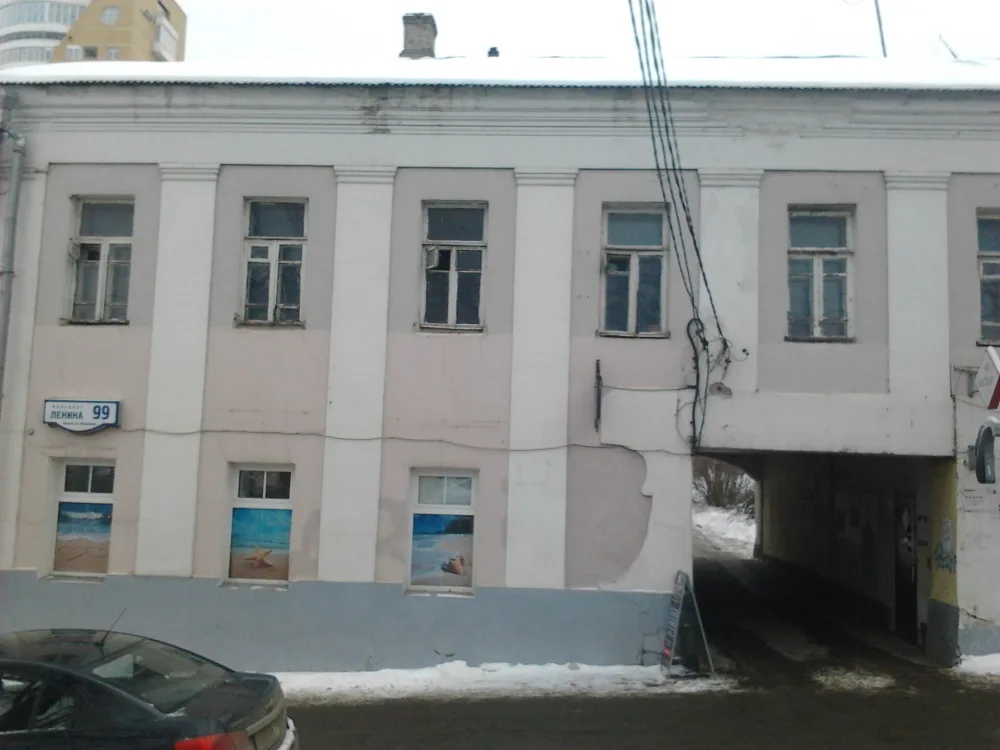 Жилой дом купца Петрова (Подольск)