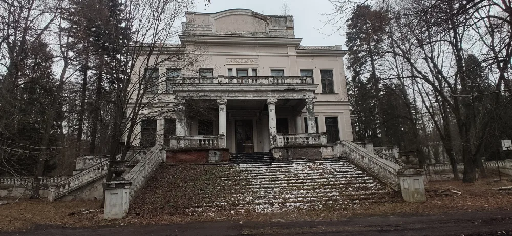 Главный дом (Вёшки)