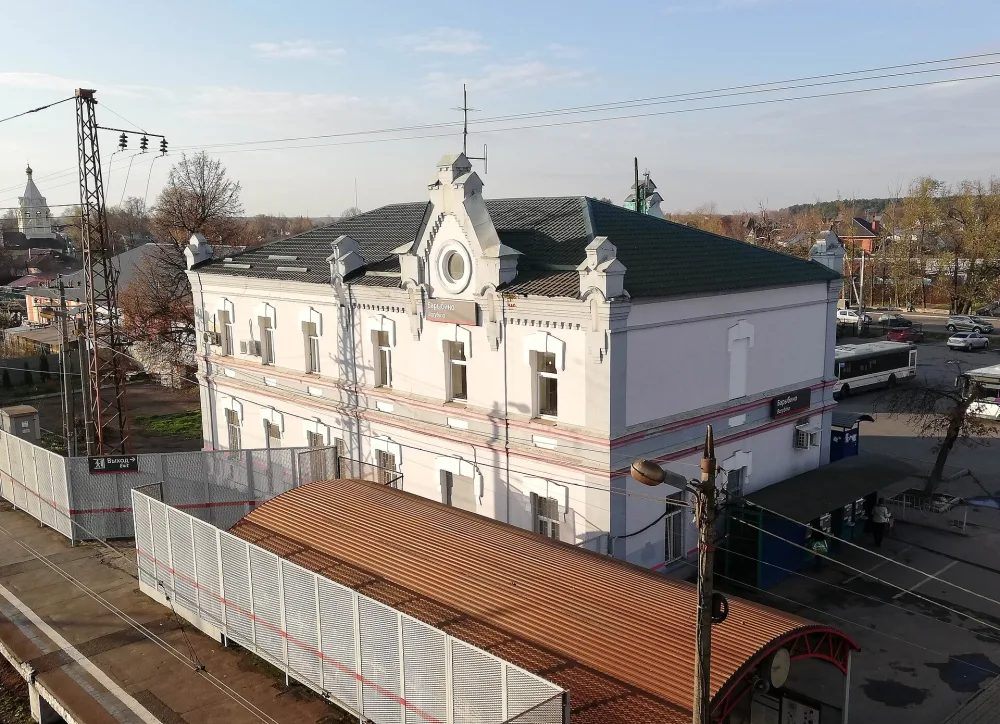 Железнодорожный вокзал станции Барыбино (Домодедово)