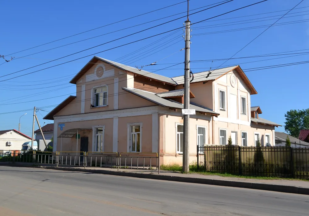 Жилой дом помещицы Григоровой (Григорово)