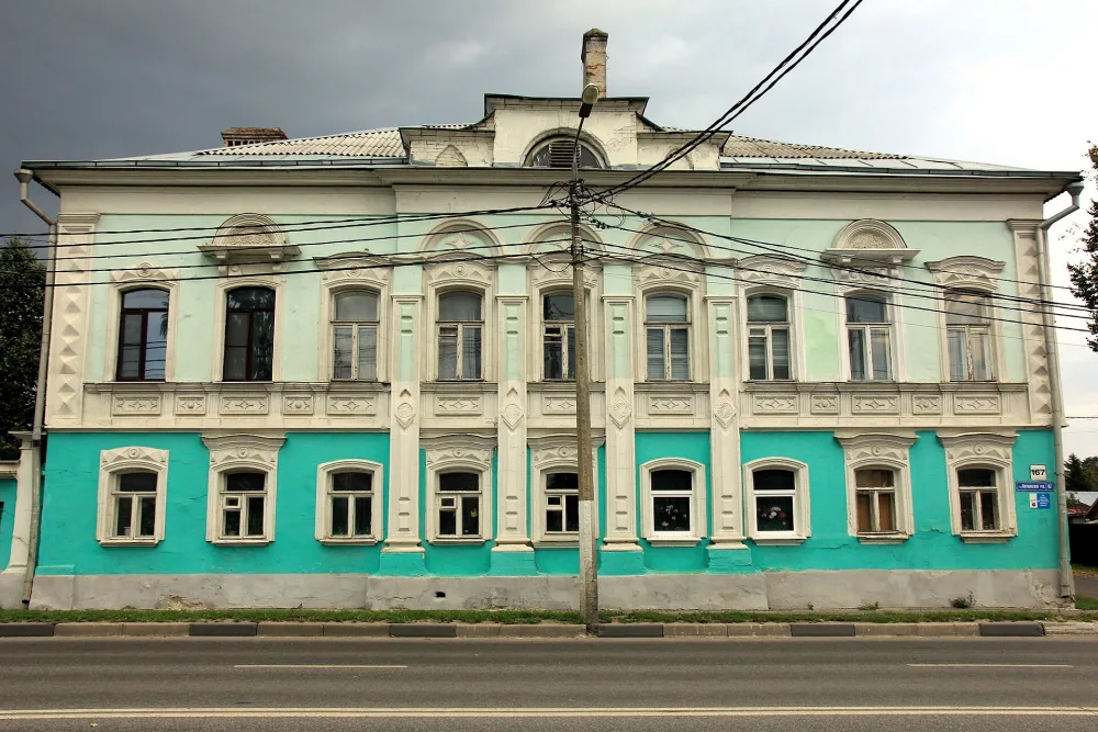Главный дом (Коломна)