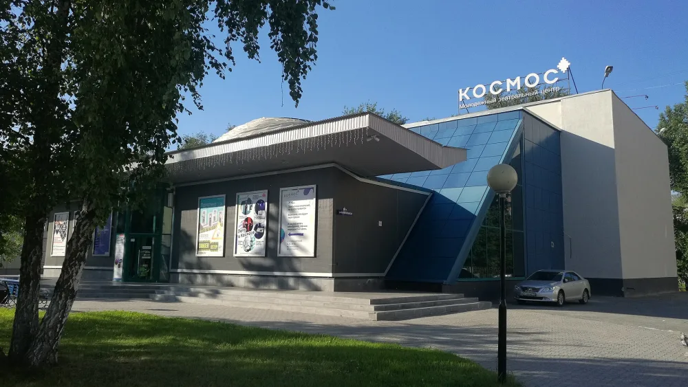 МТЦ Космос