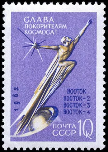 Слава покорителям космоса!
