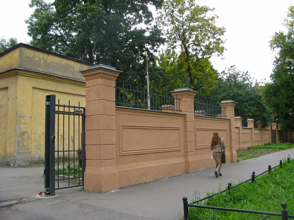 Ограда