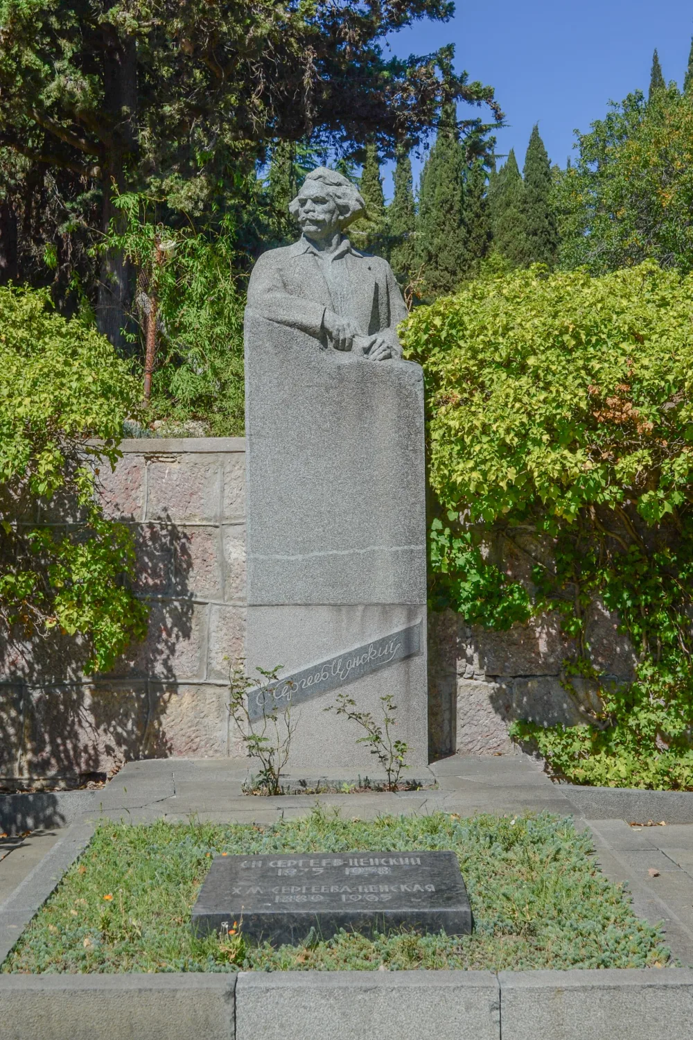 Grave of Sergey Sergeyev-Tsensky
