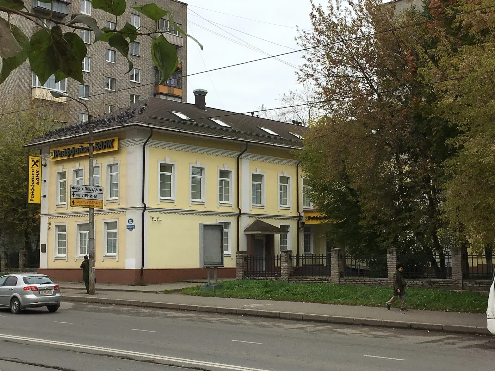 Здание, где находился штаб 385 отдельного зенитного дивизиона ПВО (Череповец)