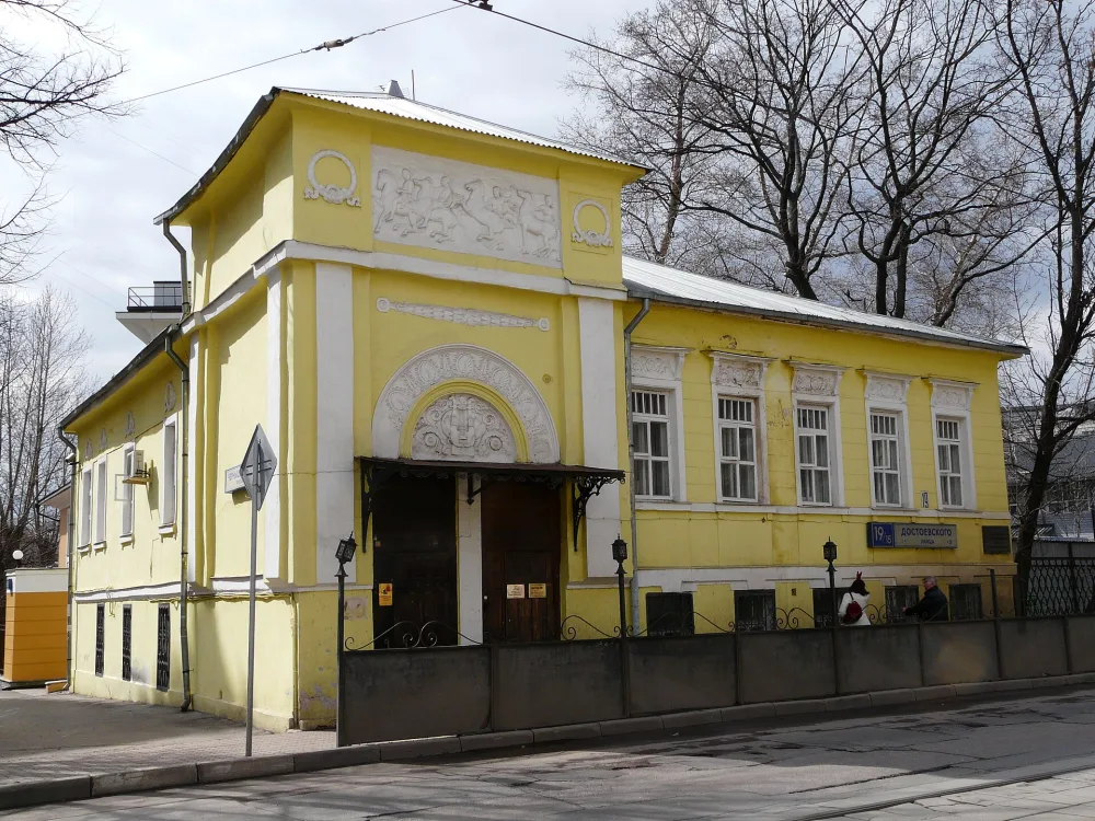 Дом Мануйлова
