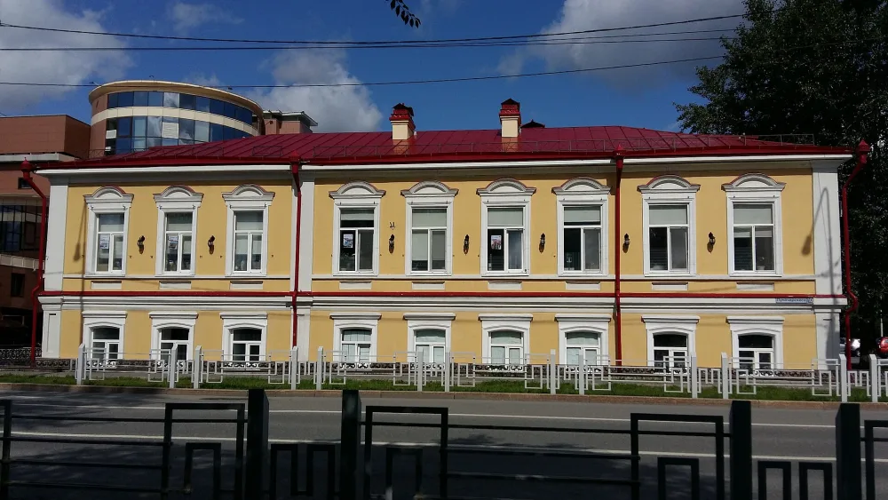 Усадьба Колокольниковых (Тюмень)