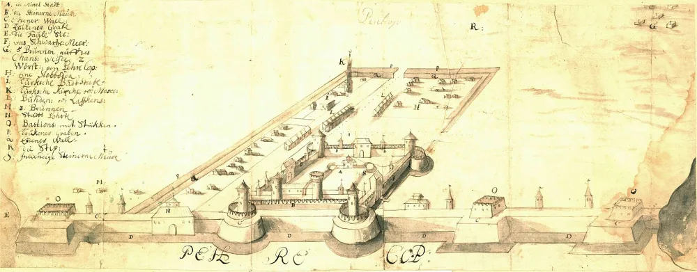 Перекопская крепость