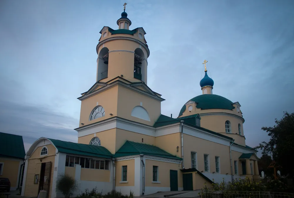 Церковь Николая Чудотворца (Ермолино)