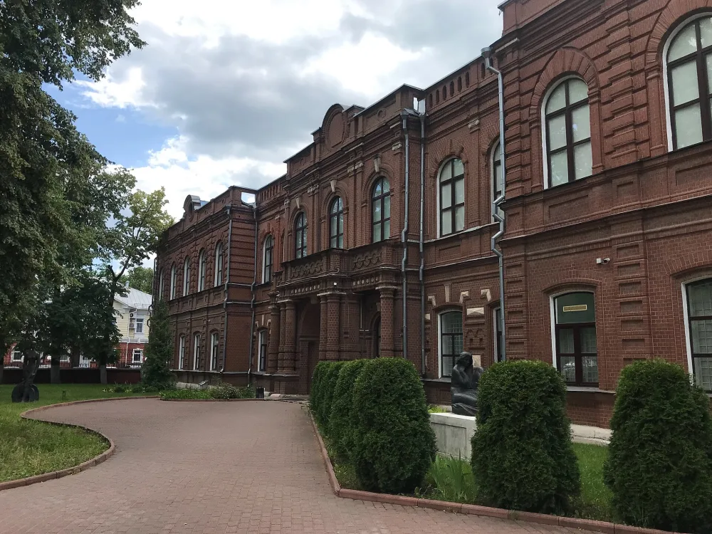 Ивановский областной художественный музей