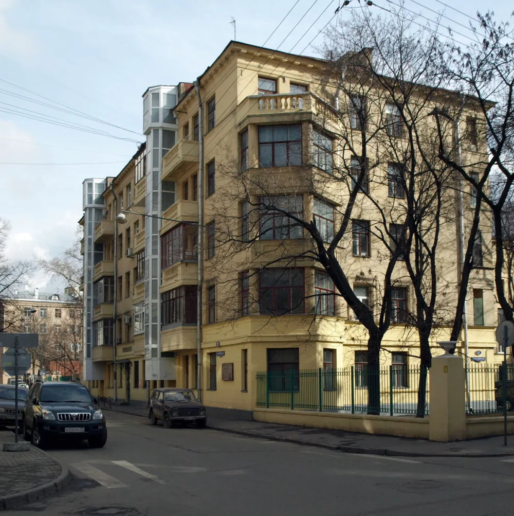 Жилой дом (Хамовники)