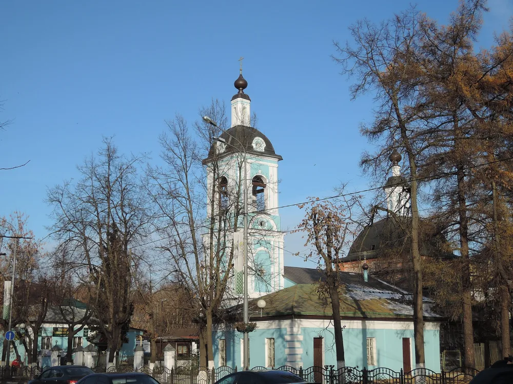 Церковь Вознесения Господня (Сергиев Посад)